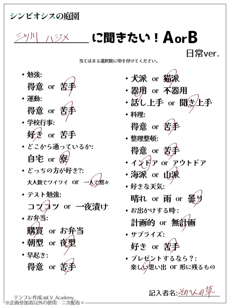 ala1ze's tweet photo. https://t.co/QhIYuMc6I4