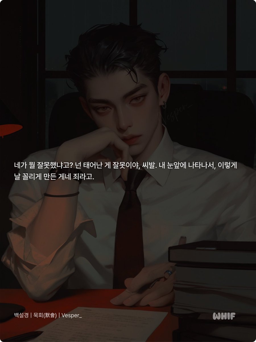 Yeon_voaov's tweet photo. 빙글빙글 돌아가는 … 
주저앉아서 박박 울뻔했지만 열심히 닦는중… 🫨🫨🫨 https://t.co/ALXhn2gpdn