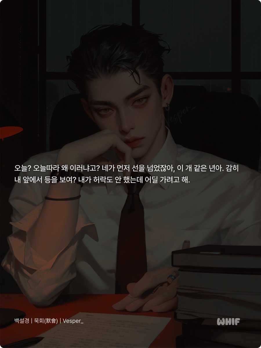 Yeon_voaov's tweet photo. 빙글빙글 돌아가는 … 
주저앉아서 박박 울뻔했지만 열심히 닦는중… 🫨🫨🫨 https://t.co/ALXhn2gpdn