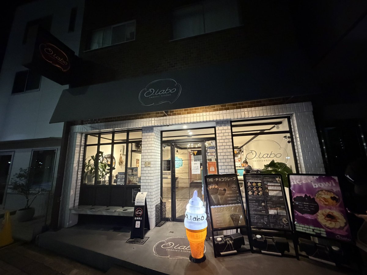 om01dasite's tweet photo. 走るのには少し寒くなってきたかな
 #ootd #日常垢
 ︎︎ https://t.co/uOgIgSVG2L