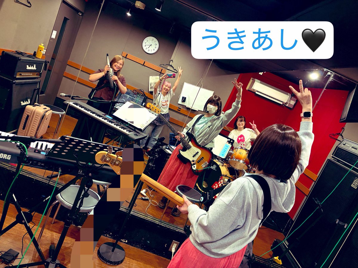airi416's tweet photo. そういえば言ってなかったんですけど、、、、

この間、うきあしスタンダップのスタジオに入ってきました😊

うきあしスタンダップでのオリジナル曲を演奏するライブは、初‼️
10/10 下北沢で聞けるよ🎵

きてねーーーー‼️

リハが楽しすぎたよ💕

#うきあしスタンダップ https://t.co/ofQWZVfXiz