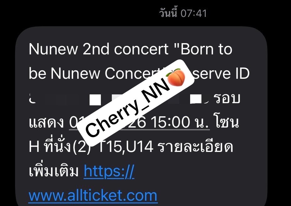 kwanchanok97's tweet photo. แจก giveaway บัตร คอนเสิร์ตนุนิว 1,500 จำนวน 2 ใบ all benefits 🤍🤏

รี หรือ เม้นชั่น  ได้เลยคับ

ประกาศ 19/10/26  18.00น.

ปล. เข้างานพร้อมเราได้เลย 💕 

 NUNEW CONCERT AT IMPACT
#NuNew2ndConcert
#NuNew @CwrNew https://t.co/TIu9Tcbvsx