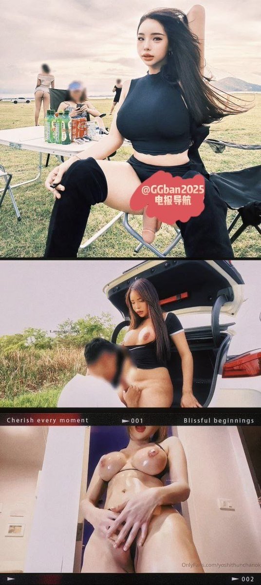 jik25199153's tweet photo. #大车 #人妖

巨屌人妖辣妹！！！

18cm，拳头那么大的屌！ https://t.co/yBQcHTgR6X