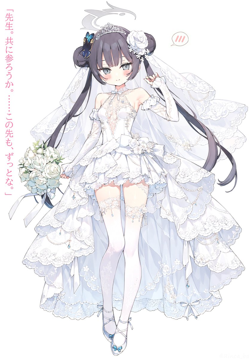 Rinca_ba's tweet photo. 竜華キサキ　if https://t.co/VGRKGbPP5l