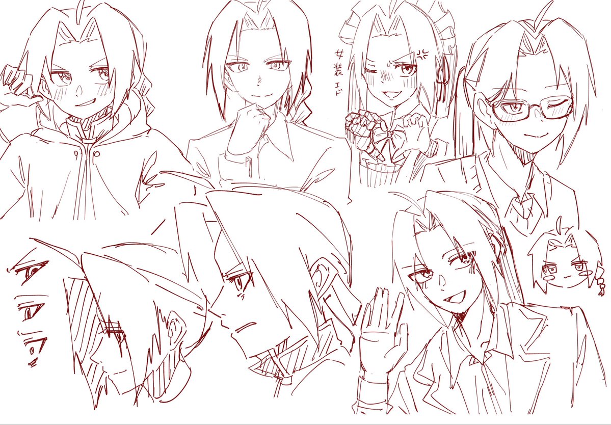 Mitarasi252555's tweet photo. らくがき
#fma https://t.co/pRCPOklQqq