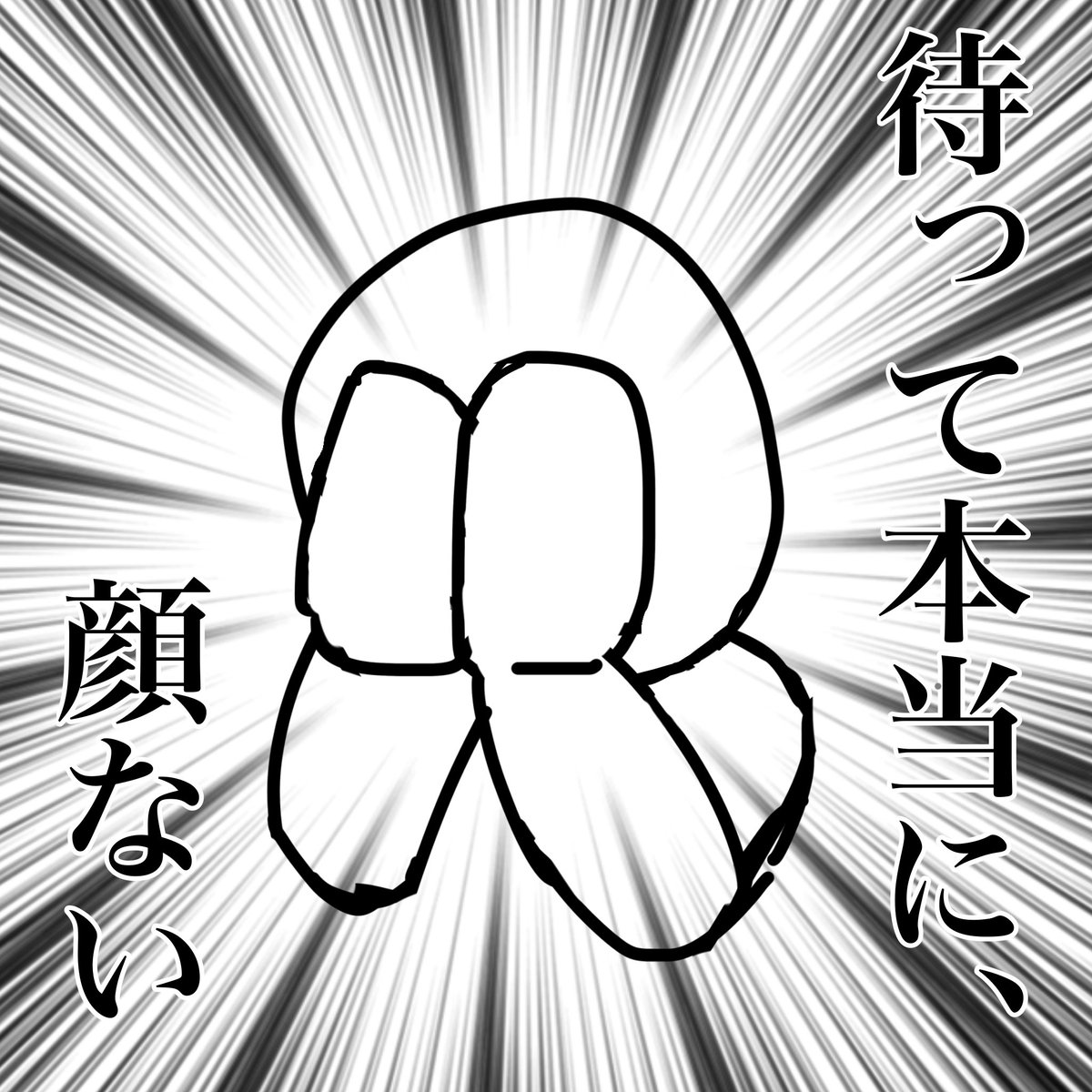 GIN196172's tweet photo. 曲選ドンピシャすぎて今これ https://t.co/miEANgJJn8