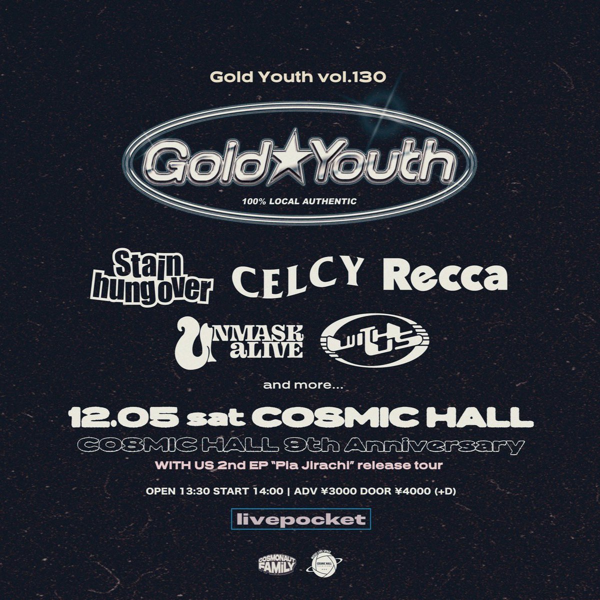 tommy_soulbeats tweet picture