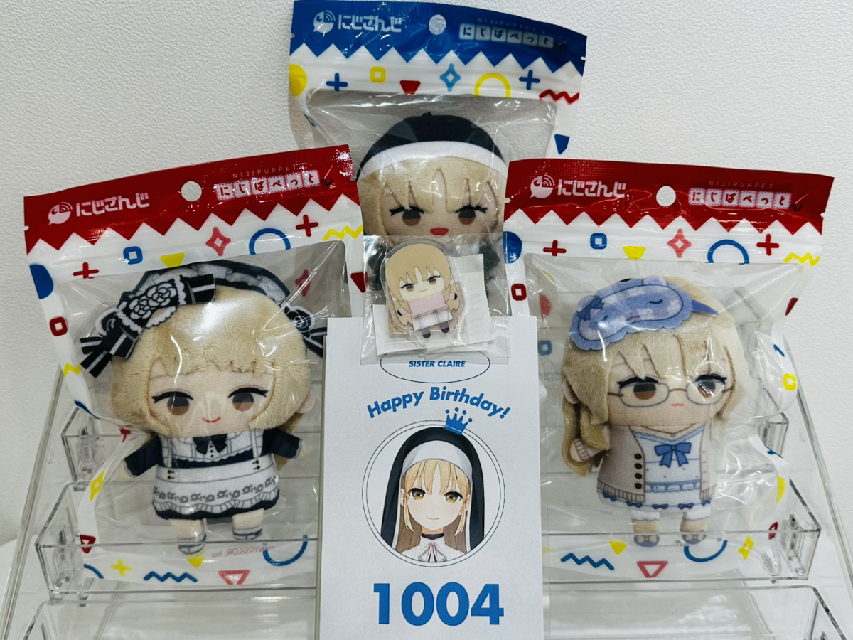 HMV_Oita's tweet photo. ╭━━━━━━━━━━━━━━━━━╮
　#シスター・クレアのお誕生日2026🔔
╰━━━━━━━━ｖ━━━━━━━━╯

10月4日は
クレアさん(@SisterCleaire)のお誕生日、おめでとうございます🎂✨
(遅れてしまいました😭)

今年も素敵な1年になりますように😊💗

#にじさんじ https://t.co/WhzLs14usk