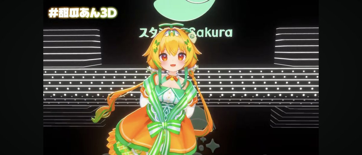 MazeraZera's tweet photo. 甜瓜あん3Dよすぎる〜！！！
#甜瓜あん3D https://t.co/4K3KYCBV4N