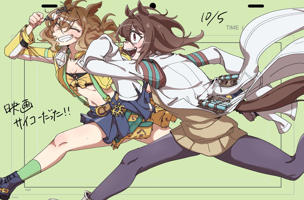 nao_art_'s tweet photo. タキポケ  #ウマ娘 https://t.co/Et4f5grjam