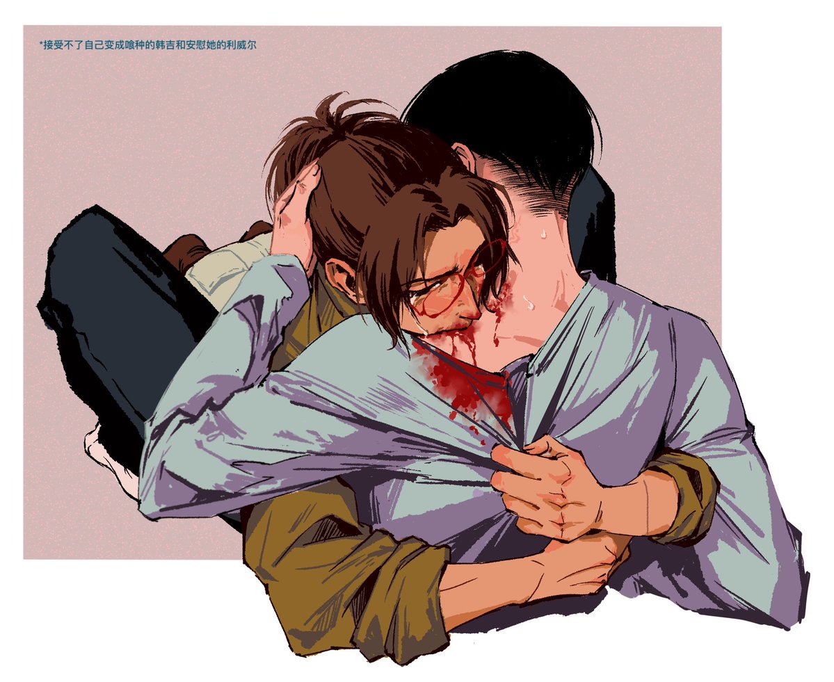 DGCtdkc's tweet photo. #levihan #リヴァハン https://t.co/0hOIIWtYSE