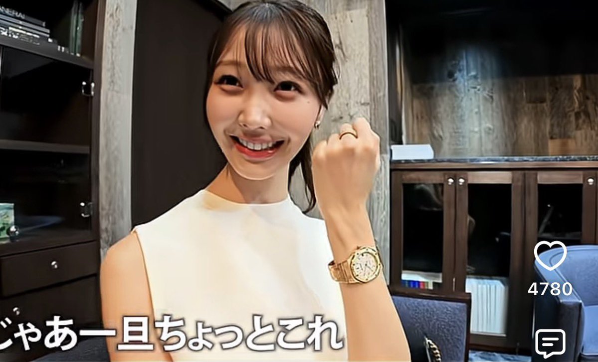 r4792715715099's tweet photo. 中顔面が長い女って"与えてもらうこと"に抵抗なさすぎるよな https://t.co/byiWYbT5HQ