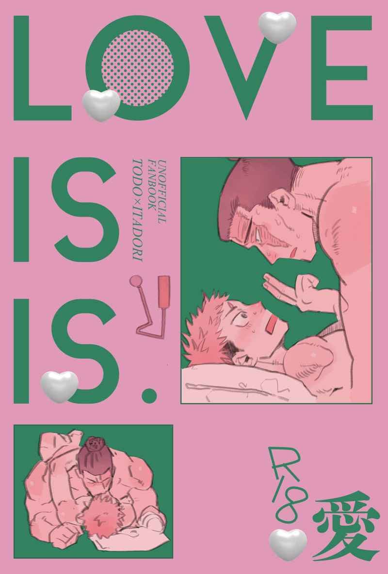 ss_hhhhh_'s tweet photo. 10/25インテ　東虎新刊サンプルです
A5|20P|現地頒布400円予定です♡
初夜とかテレセ？とか短い漫画何本か詰め合わせです✊

とらのあなはこちら🐅
https://t.co/Tgnuw1aKrR

pixivサンプルはこちら
https://t.co/rOCtk3x1gb https://t.co/rrrQXLUHgg