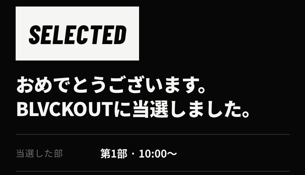 tsyamamoto0111's tweet photo. なんと当選しました！！！
普段そんなに筋トレしないので、どこまで自分を追い込めるか、恐さもありますが😂　楽しみです💪💪💪笑

@KeiTanaka_Radio 
@badassceo https://t.co/owjzqZ53qN