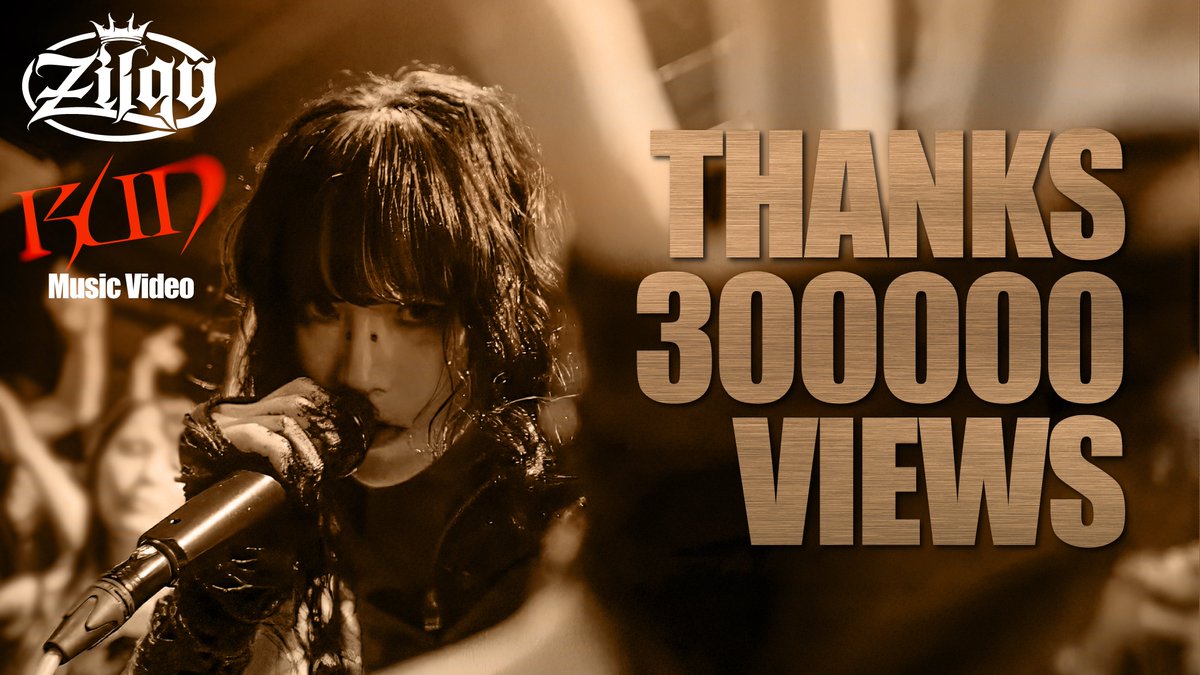 zilqy_official's tweet photo. 🔥THANK YOU 300,000 VIEWS🔥

「RUN」Music Video
30万回再生突破👑⚡️

世界中でZilqyを応援してくださっている皆さんのおかげです。
本当にありがとうございます🔥

30万回を超えて、さらにその先へ。

「RUN」をもっと世界中に広げてください🌎⚡️

▼「RUN」Music Video
https://t.co/u9qJnC4o0S https://t.co/7SLXdTNqQb
