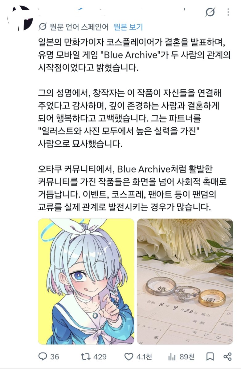 stickmanyong's tweet photo. 저랑 사귀실 분? https://t.co/rzZOG3bt76