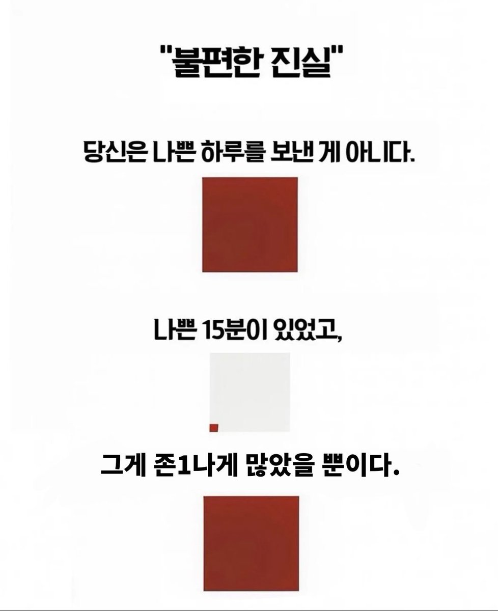 atocata_1's tweet photo. 이 짤을 다시 꺼내올 때가 되긴 했어 (본인이 비계에서 편집해 만든 가내수공업 짤) https://t.co/fj0ittDQRM