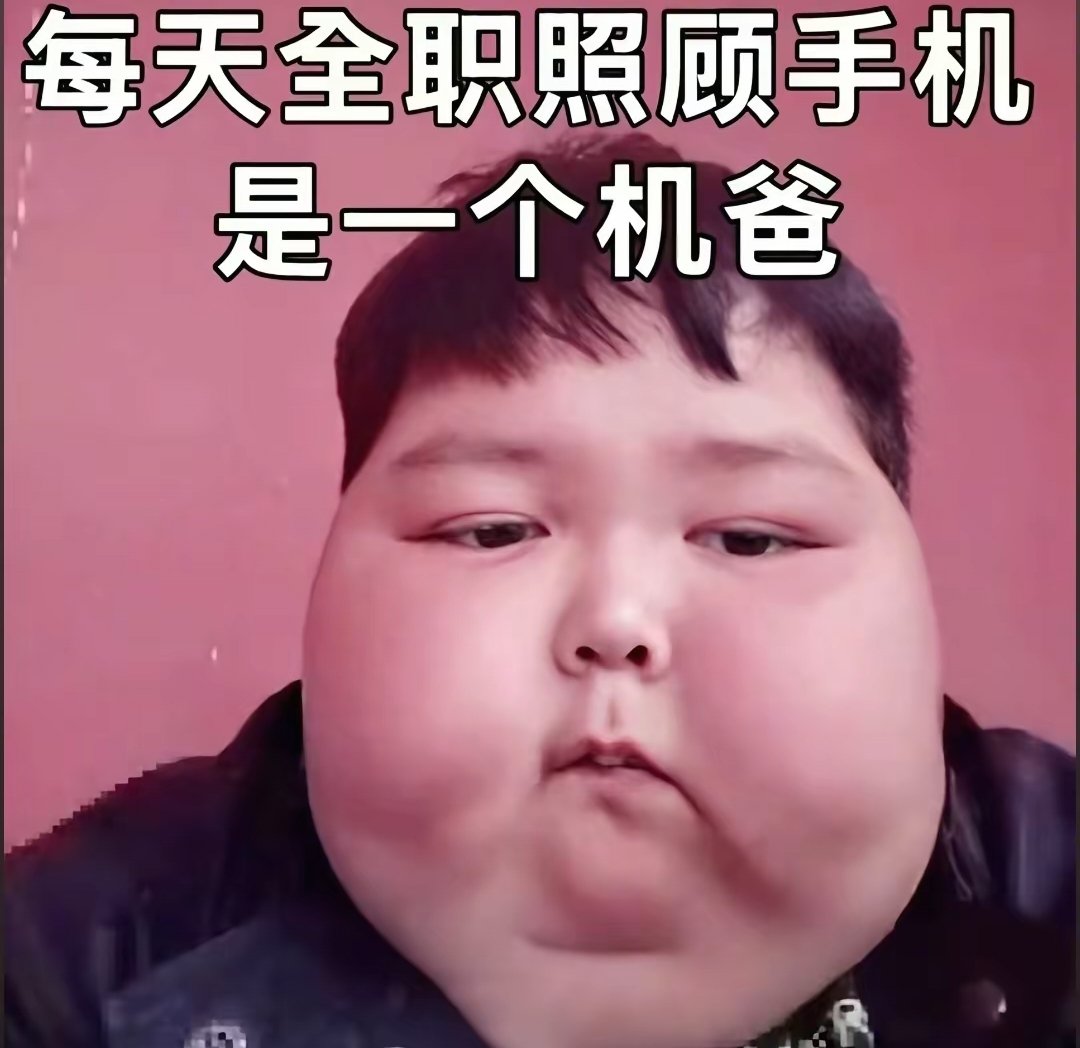 MiaoGe86898's tweet photo. https://t.co/AFWdROhwzG