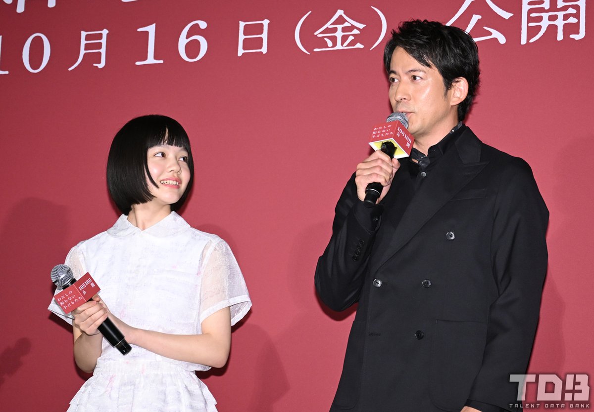 talent_databank's tweet photo. 映画『#わたしの知らない子どもたち』
公開直前舞台挨拶

岡田准一、撮影現場で子どもに“乗り物”扱いされる関係性にスタッフから「筋トレ中ですか？」とツッコまれる

小八重葵美に“ひらパー兄さん”を見られタジタジ「なるべく隠しときたかった」

https://t.co/PHHflImRUl

#岡田准一 https://t.co/jUZ19GkBME