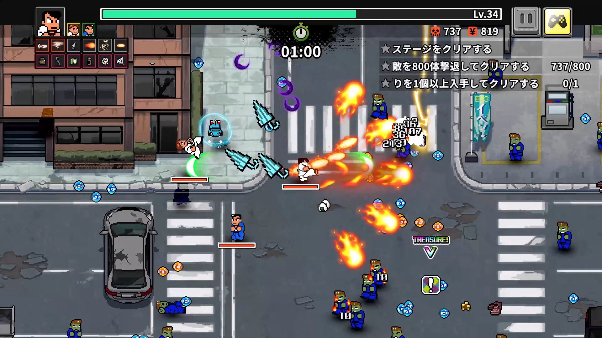 くにおくん公式アカウント on X: 