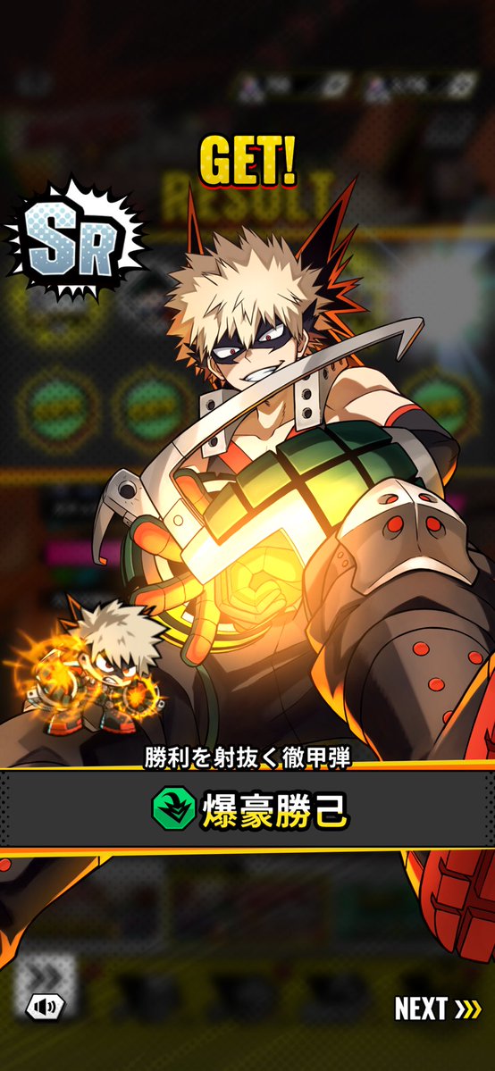 milucario's tweet photo. 待って確定演出にオールマイトおったっけ
10連だけしようと思ったらめちゃビビった https://t.co/YYbI8pCviA