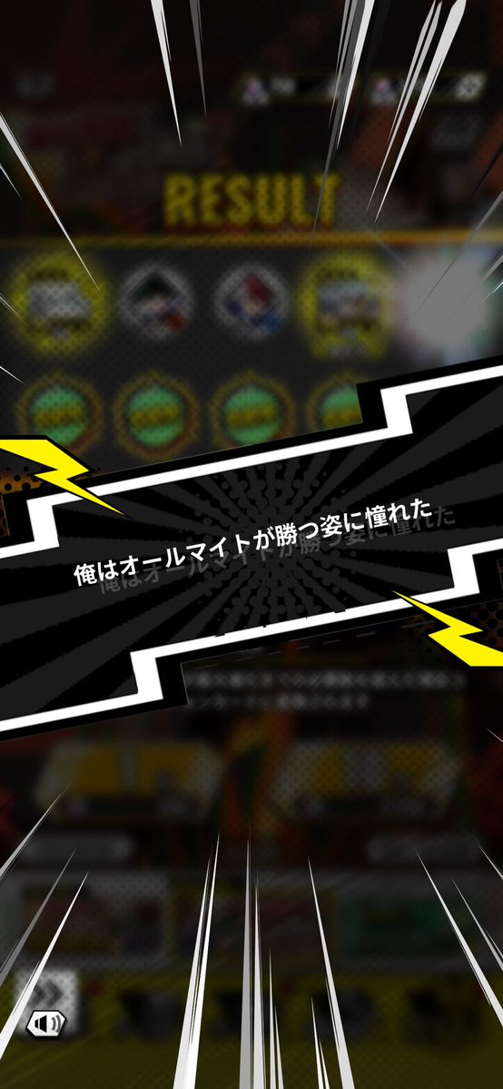 milucario's tweet photo. 待って確定演出にオールマイトおったっけ
10連だけしようと思ったらめちゃビビった https://t.co/YYbI8pCviA