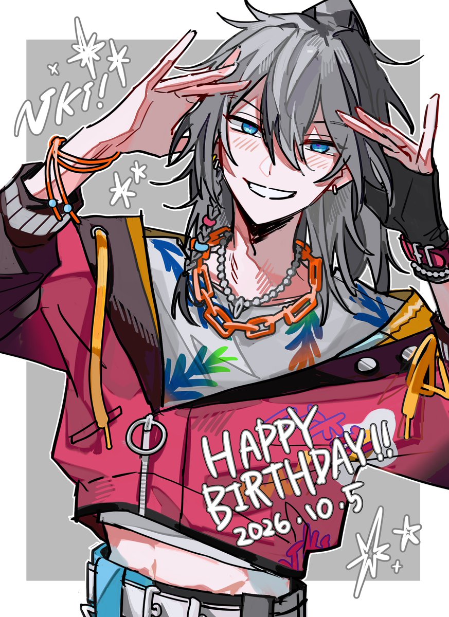 moi27v's tweet photo. #椎名ニキ誕生祭2026
happy birthday🎊 https://t.co/IWozC1MXeG