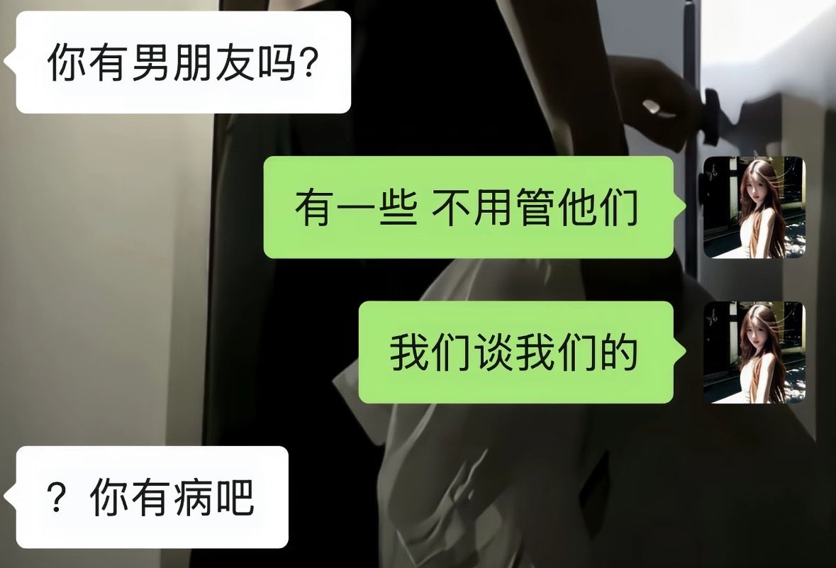 yyaa8877's tweet photo. https://t.co/d3cxHAhQ0L