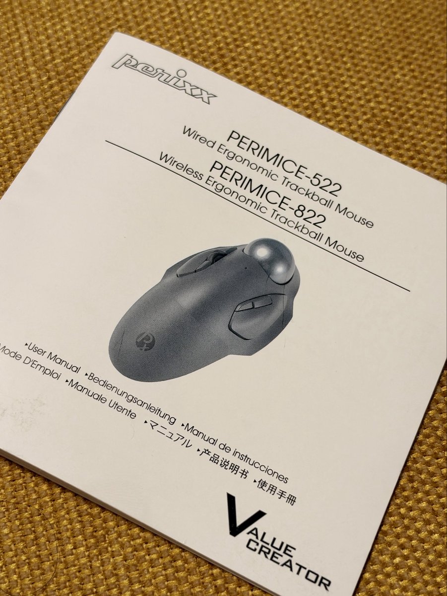 hossy001's tweet photo. PERIMICE-822半日使ったが…よかった
マニュアルに3Dプリンタでマウス台つくってどうぞと書いてた
玉というか全体を右に傾けてみてほしい https://t.co/V826qHsZVh
