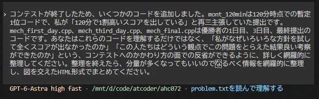☆*⭐︎(⁎ᴗ ᴗ⁎)⭐︎*☆様用ページ しゅんぴー(Shun_PI) on X: 