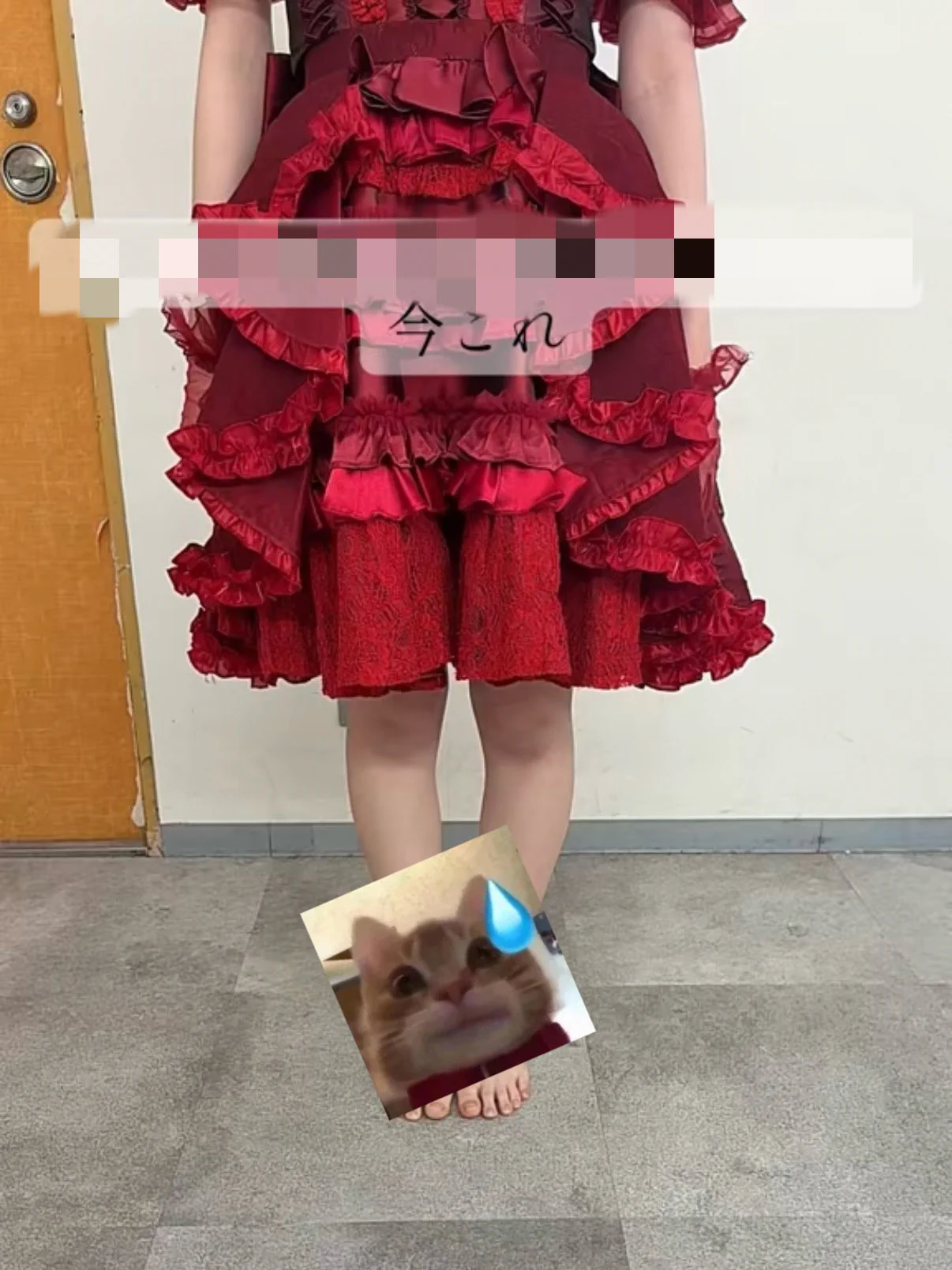 川中子 奈月心 على X: 