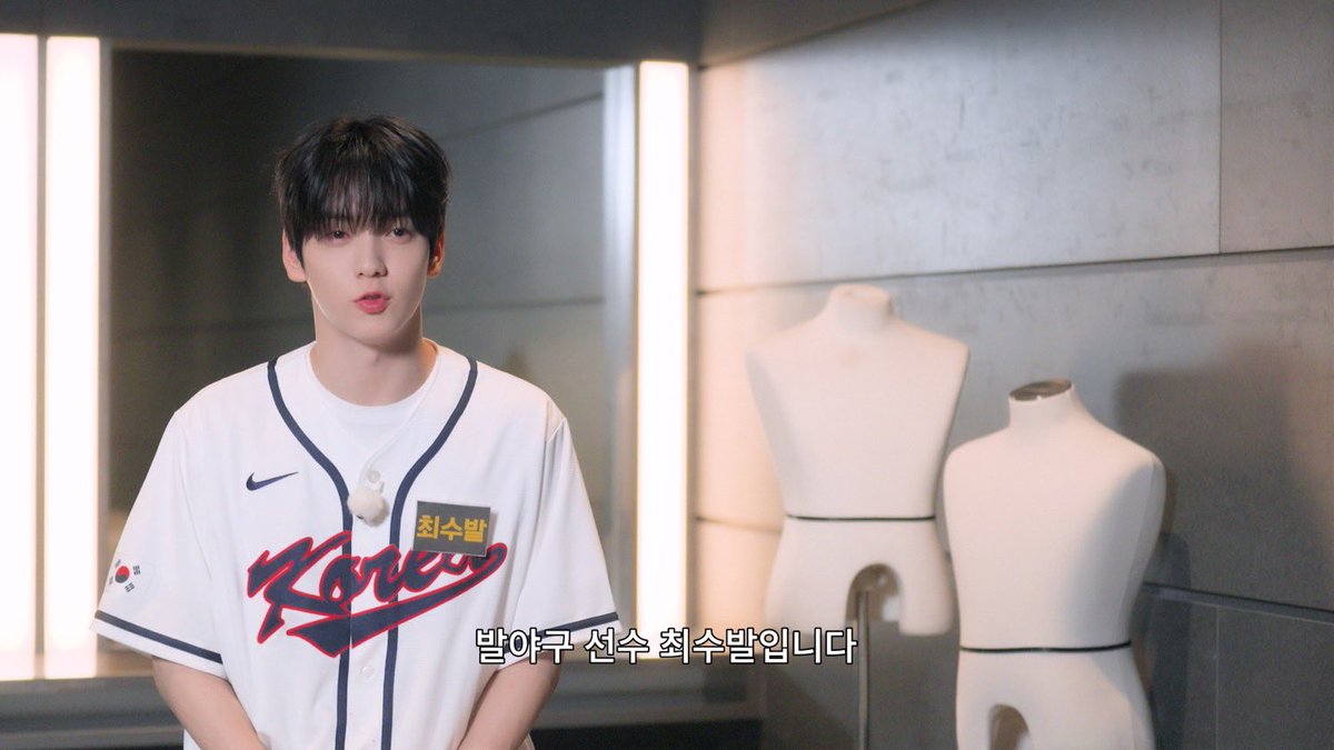 translatingTXT's tweet photo. [to do preview ⭐️

🐰 this is kickball player, choi sooball
🦊 what are you even doing?
🧸 i hope nobody pisses me off
🐿️ this is rising ballad singer, kang taebin
🐧 they call me kai kamal killian de valentine huening https://t.co/yhCh507ZOz