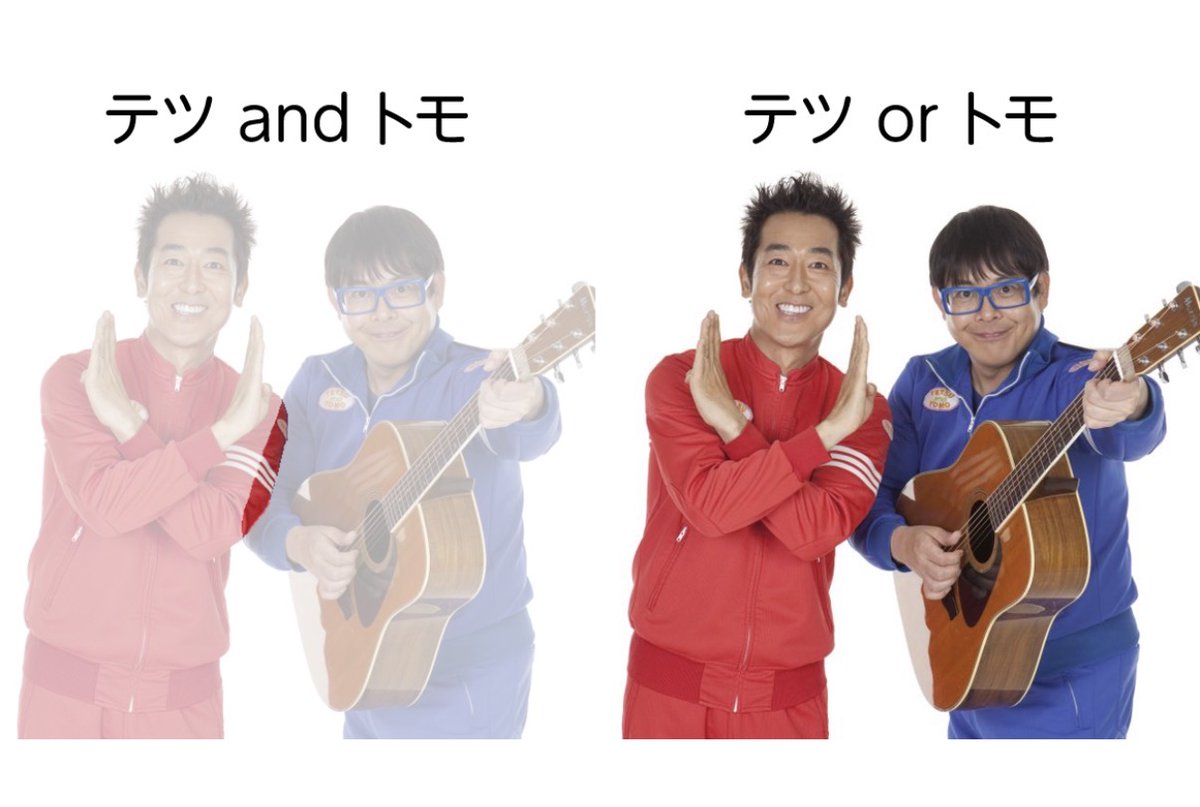 jigen_bakadan's tweet photo. 数学的に考えたらこうじゃないですか https://t.co/CZ3kNLhjkX