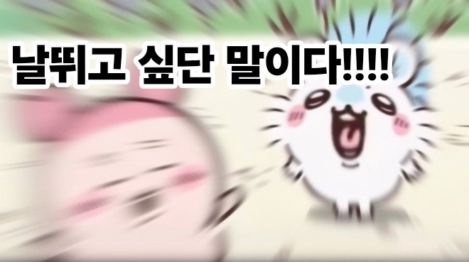 SCBORIGINAL's tweet photo. 이제 그만 혼자 느긋하고 조용하고 차분하게, https://t.co/oiu3hNmdJI