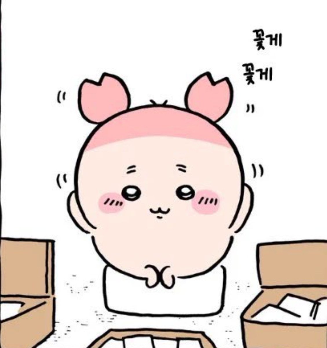 DANNA_4ma's tweet photo. 보송보송허이 만지는 느낌은 실헙니다 https://t.co/GXQLzsM9a5