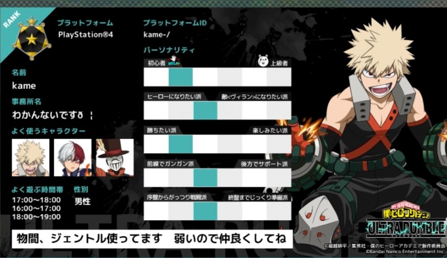 l7p8x's tweet photo. 仲良くしてくれ…！！ https://t.co/iLlZZxP8NF