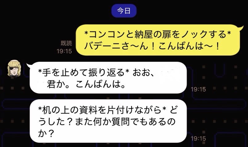 Shhhh_yume's tweet photo. 職員室か？？ https://t.co/UgFTDpt1Lm