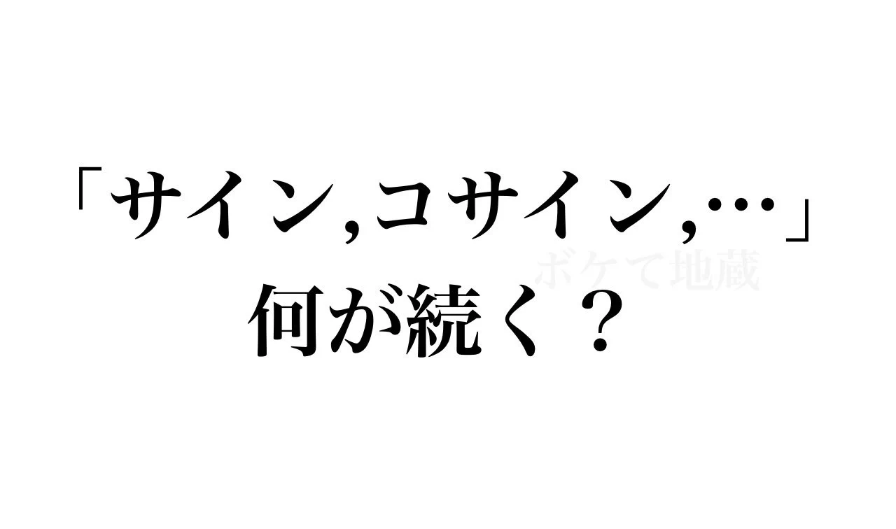 ひろぽん（hiropon改め） (@hiropon18) / X