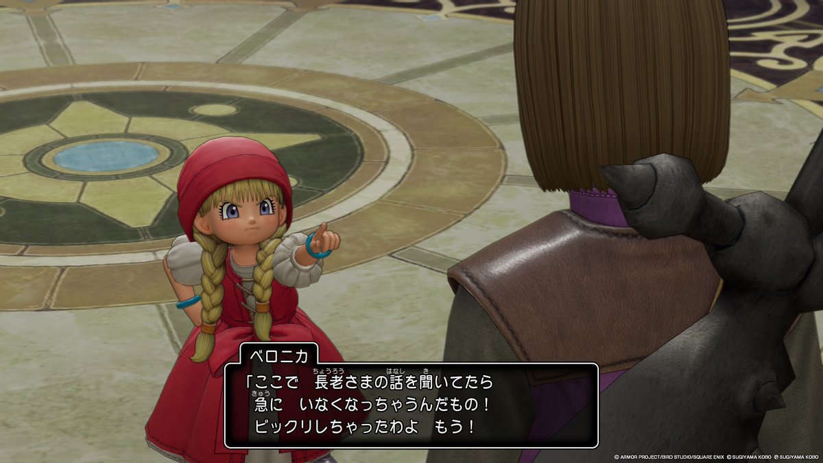 shellingford714's tweet photo. 過ぎ去りし時を求めて！
＃DQ11S
＃Switch2 https://t.co/lwMlJK1u4r