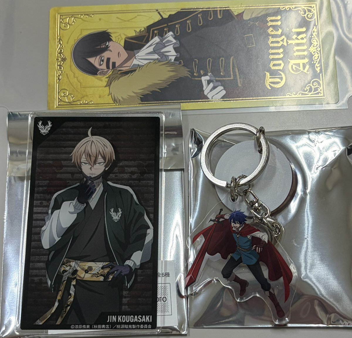 nrs__01's tweet photo. 桃源暗鬼 グッズ [交換・譲渡・買取]

譲▶皇后崎、無陀野、一ノ瀬、桃角、桃華

求▶︎同種：アクリル系のみ
異種：桃寺、等々��、鳥飼、乙原
定価+送料(特典300)

★特典、カードは同種求めておりません
★アクリル系も異種可能です◎
★異種は未所持のみ

検索からでもよろしくお願い致します🙇🏻‍♀️ https://t.co/JaIp4wZaOI