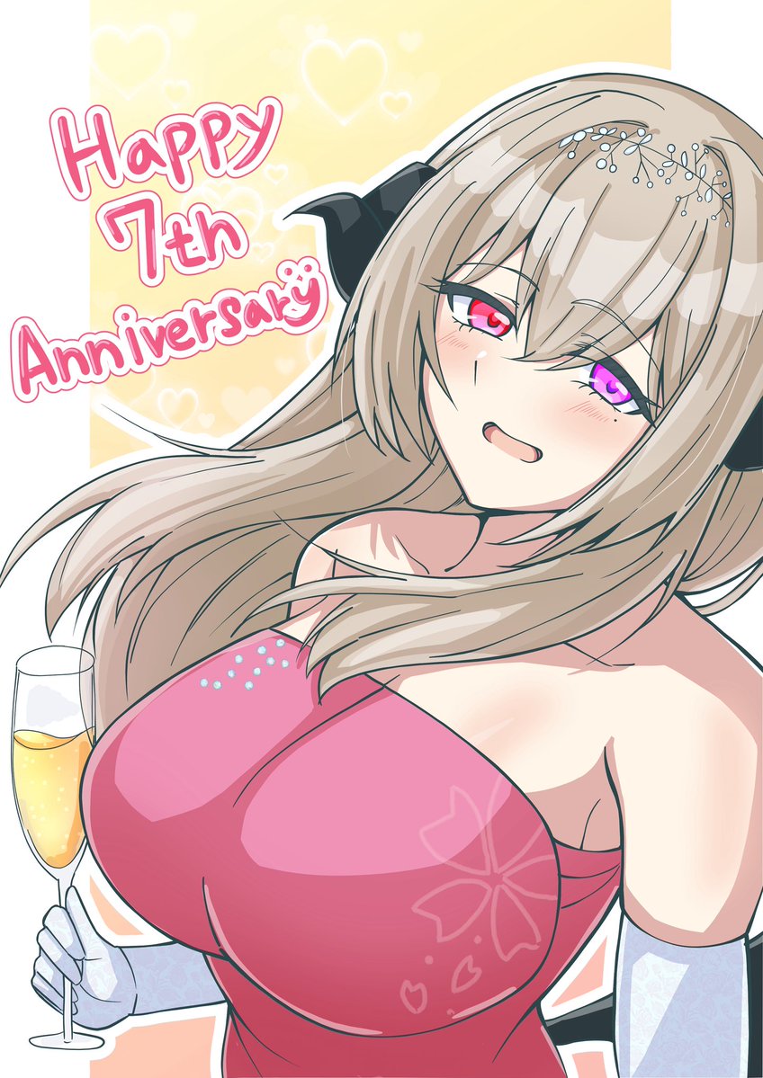 Maru_Hien0203's tweet photo. #よざくらーと
やえさん7周年おめでとう🎊
昼も夜も毎日配信頑張っているやえさんに💯✨ https://t.co/3NXK1iwjqe