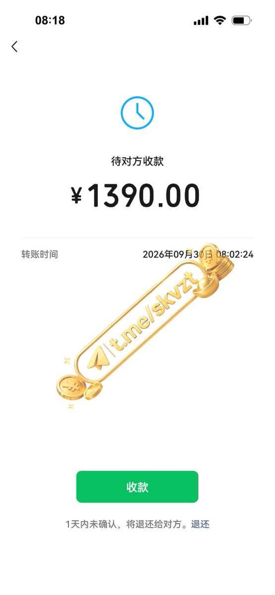 GMiddleton71074's tweet photo. 越早想明白这一点，越少走弯路：很多人把赚钱理解成找一个项目，其实真正值钱的是找到一个能重复的流程。💡赚钱不是猜答案，而是不断验证答案。🧠 真正的副业，最后拼的还是持续解决问题的能力。🚀 https://t.co/lmNBxFELLT