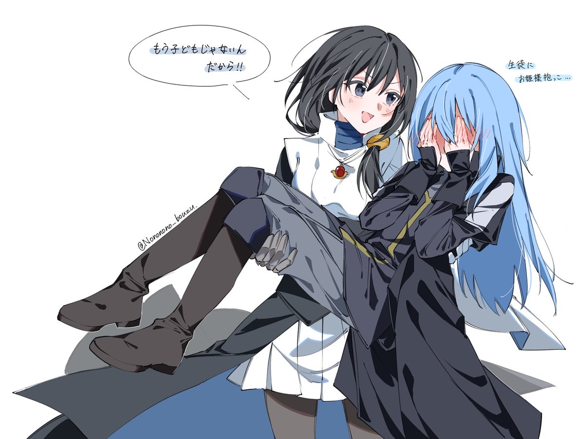 Nononono_bouzu's tweet photo. https://t.co/UtMRjR3gCP