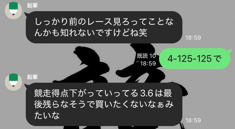 aty1c's tweet photo. 松山9R オプチャにて23.3倍🎯 https://t.co/rCQKhXiMLY