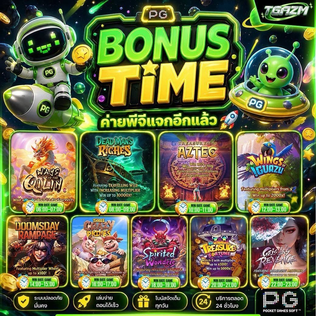 FREECREDITv8's tweet photo. BONUS TIME ‼️
🎰 TGAZM สมาชิกใหม่รับ 100%
👉 สมัครสมาชิก : https://t.co/6qgcCc9kBe
🔥ฝาก 100 รับ 200
🔥ฝาก 300 รับ 600
✅ ถอuได้ไม่อั้น!! 

#โปรทุนน้อย #สล็อต #สล็อตออนไลน์ #รับวอลเล็ท #เครดิตฟรี100 #โค้ดฟรี #เว็บตรง #แตกจริง https://t.co/BBWabVZnxT