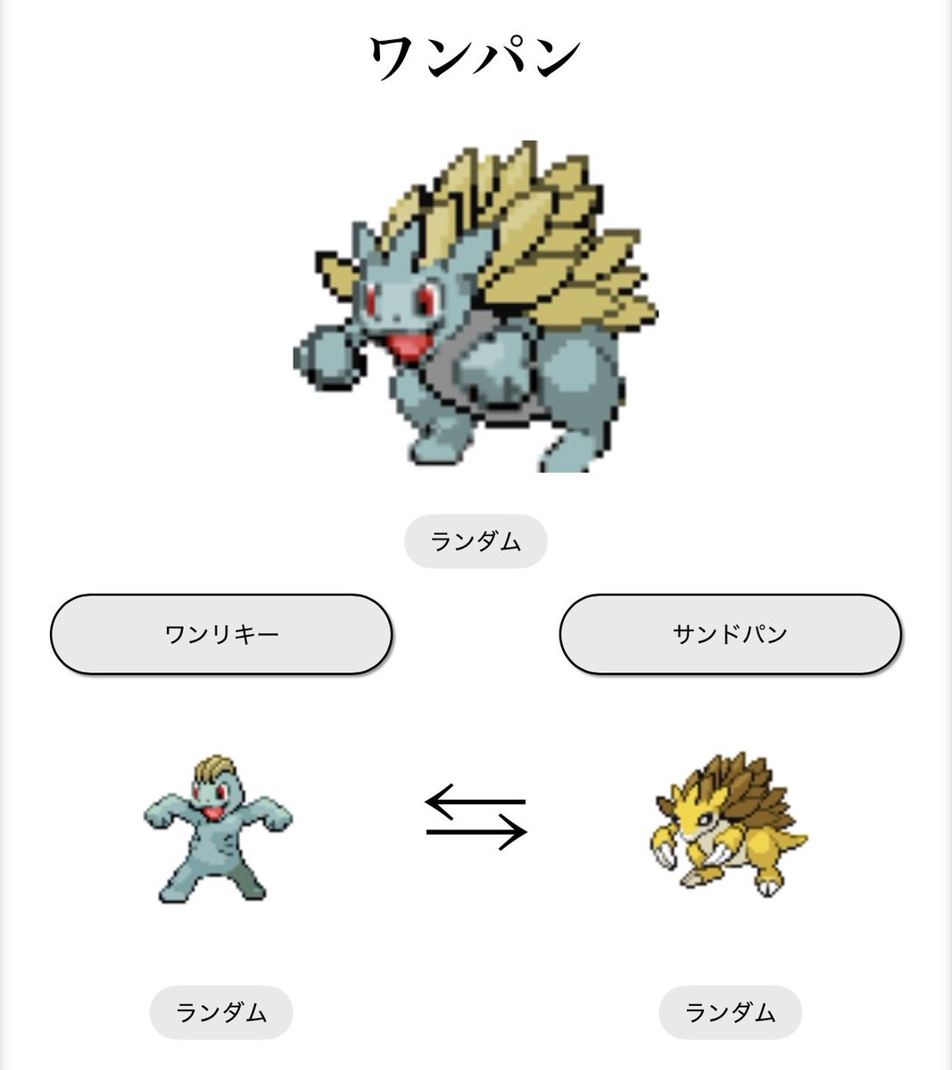 pop_Cola_555's tweet photo. つよい(確信) https://t.co/fhjDWVz7Df
