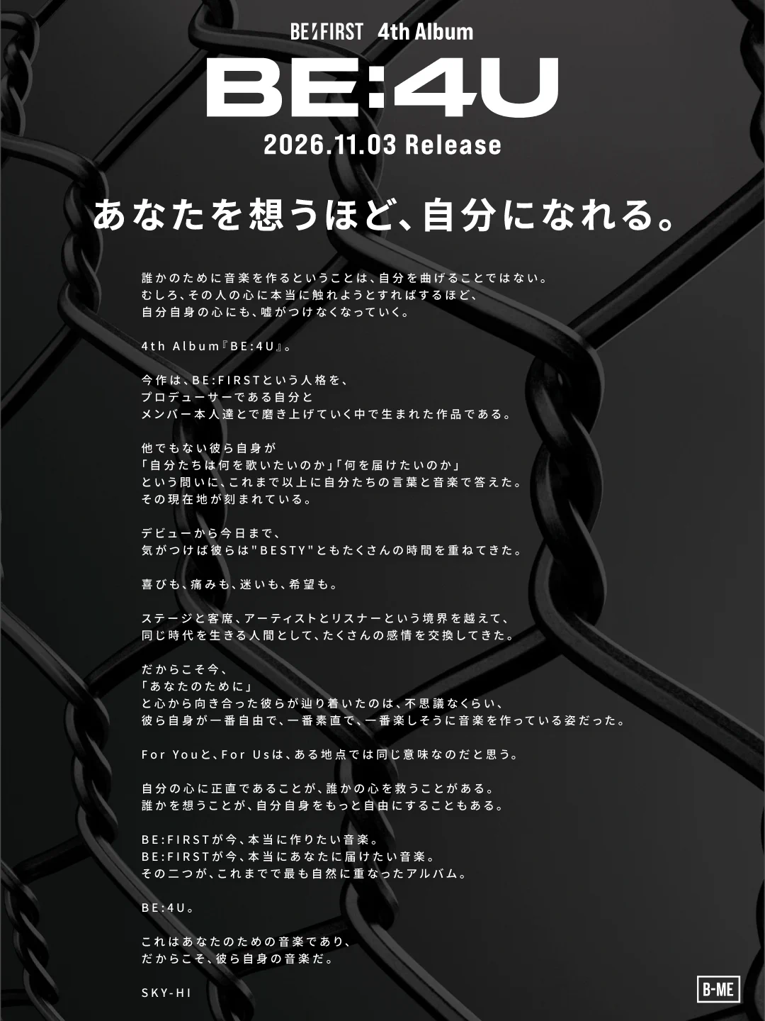 BE:FIRST (@BEFIRSTofficial) / X