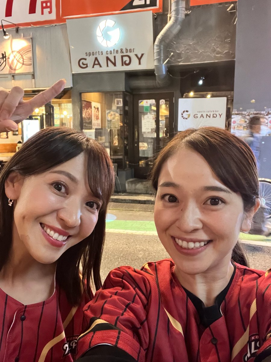 asano_723's tweet photo. #越谷アルファーズ

開幕戦の帰りは、ダイニングバー「GANDY」へ！

アルファメイトで満員の店内！
皆さんがとてもあたたかくて、感激でした🥹✨

勝利メニューやネギを使ったメニューも🏀💚

この余韻を力に、今週も頑張ります！ https://t.co/cvxbrIRI6R