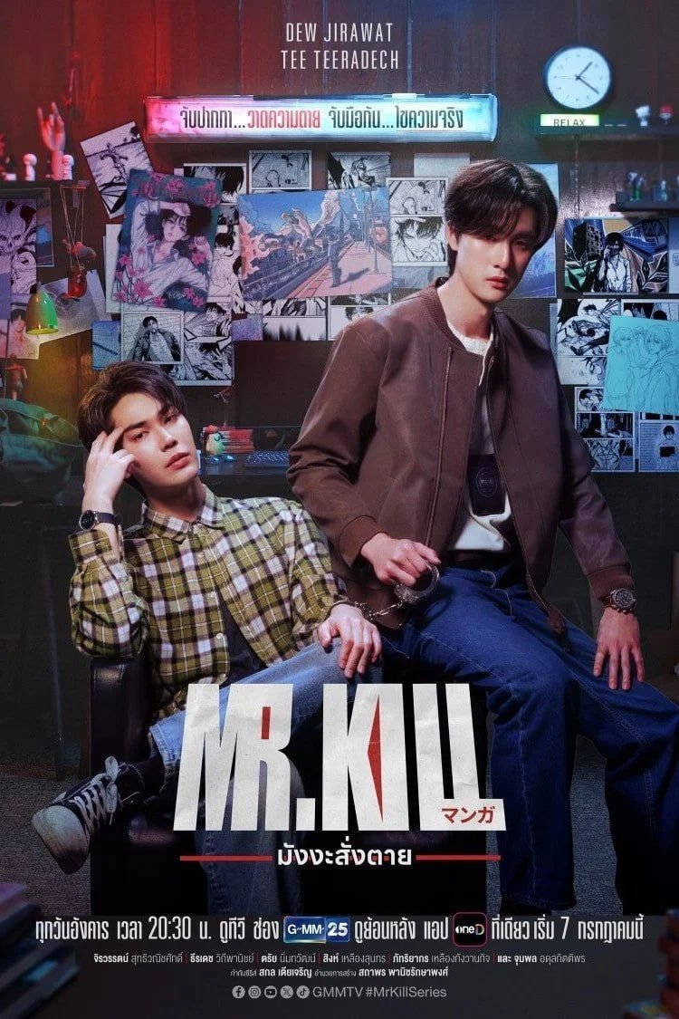 iamloser07's tweet photo. ➜Mr. Kill https://t.co/OKM8hoSHy2