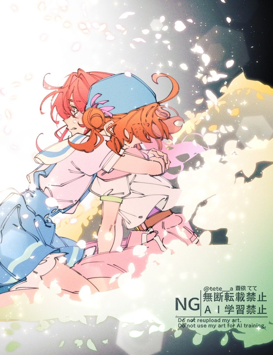 tete__a's tweet photo. ⚠️たんぷり映画

『 それは怖く不安な旅だった 』 https://t.co/GF1rJVnicM